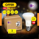 ORO OFFER 50PCS R63 10W